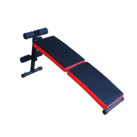 Home Gym Multifunctional Adjustable Strength Training Foldable Sit-up Fitness Bench (Option: 1PC)